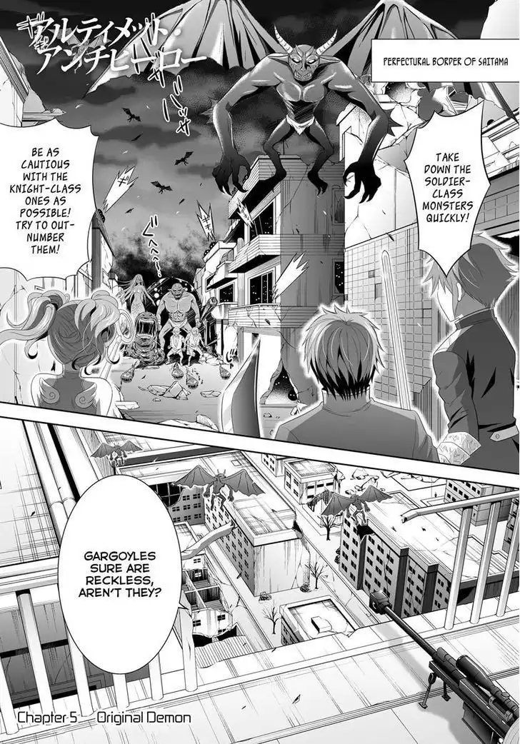 Ultimate Antihero Chapter 5 1